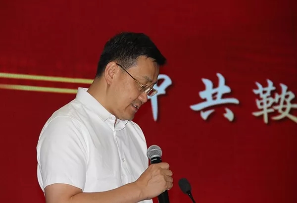 蘭博鋼鐵 蘭博鋼鐵