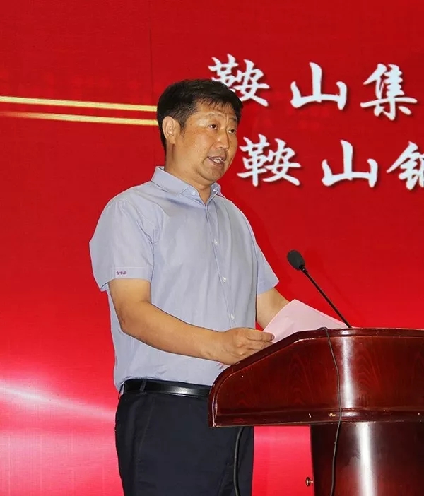 蘭博鋼鐵 蘭博鋼鐵
