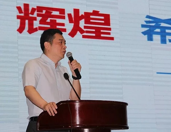 蘭博鋼鐵 蘭博鋼鐵