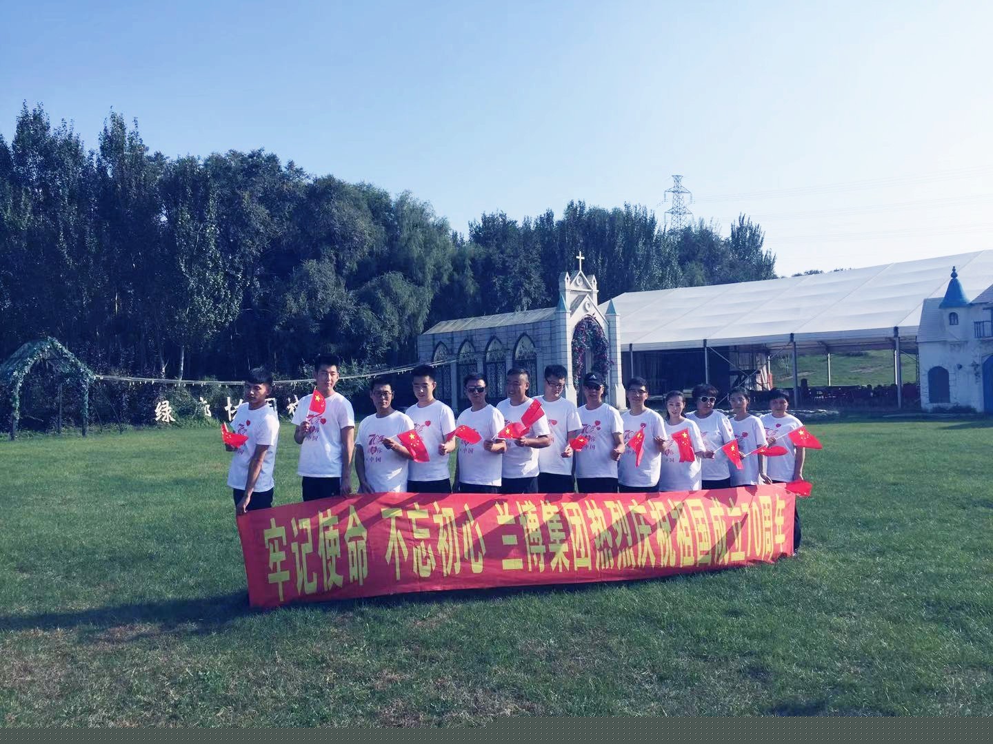 1570668516391072.jpg 蘭博鋼鐵