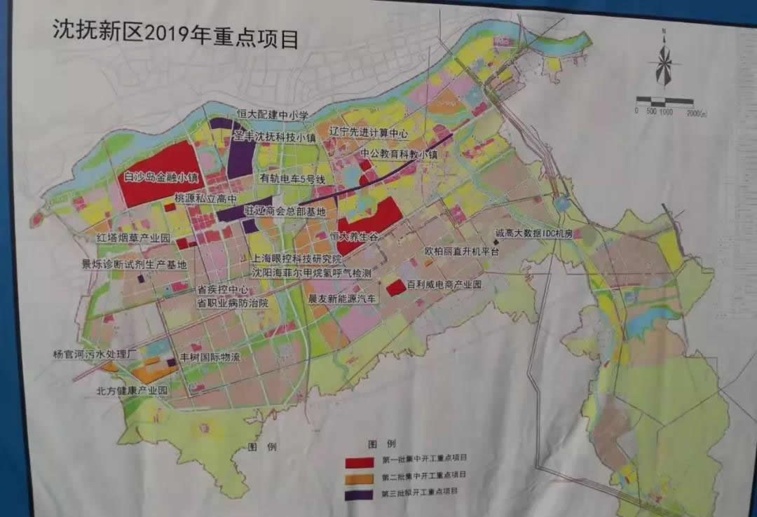 蘭博鋼鐵 蘭博鋼鐵