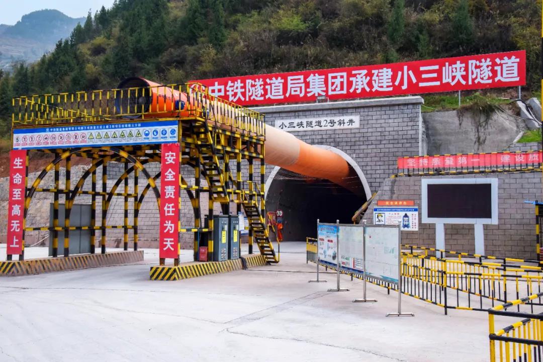 蘭博鋼鐵 蘭博鋼鐵