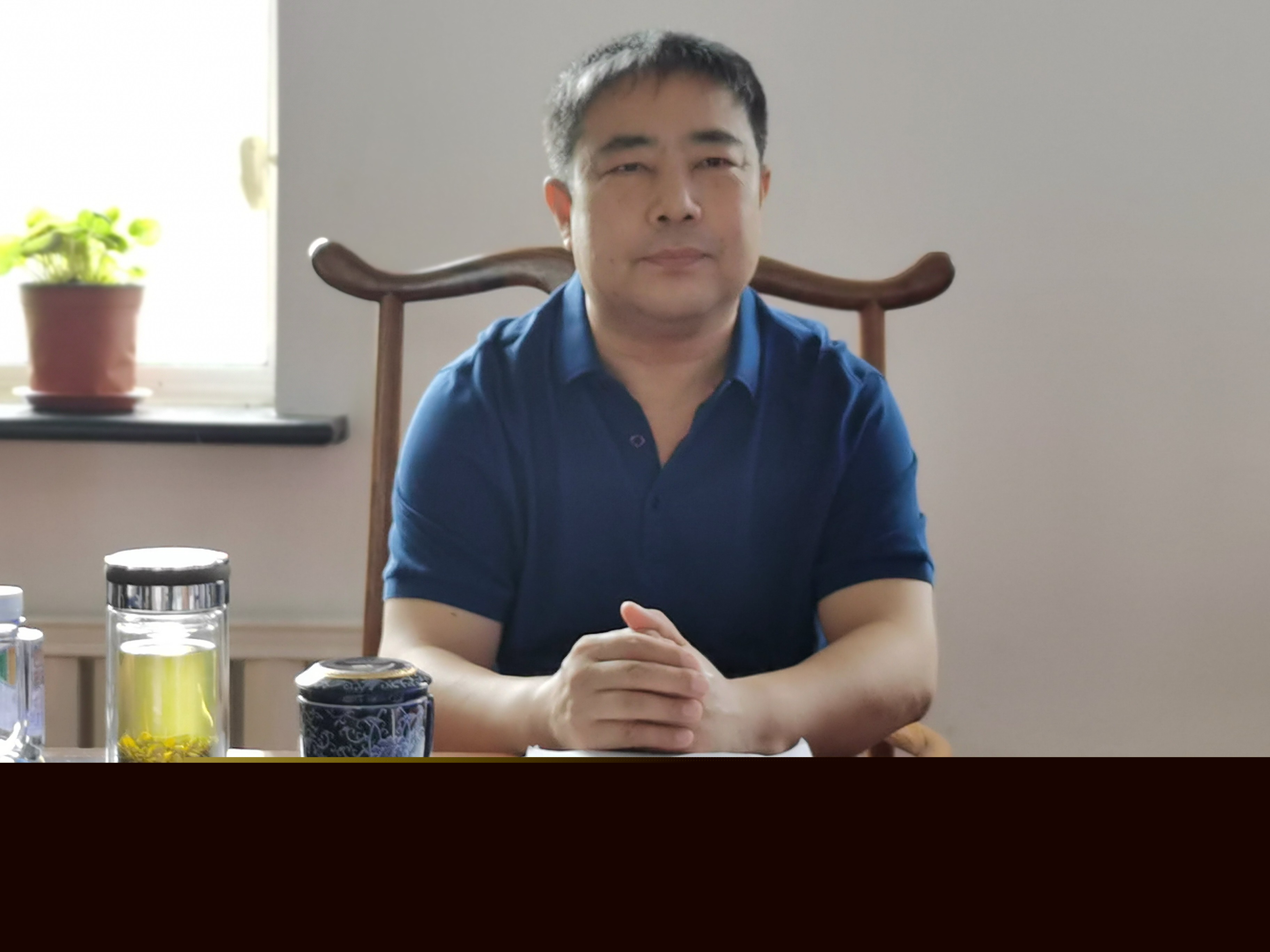 蘭博鋼鐵