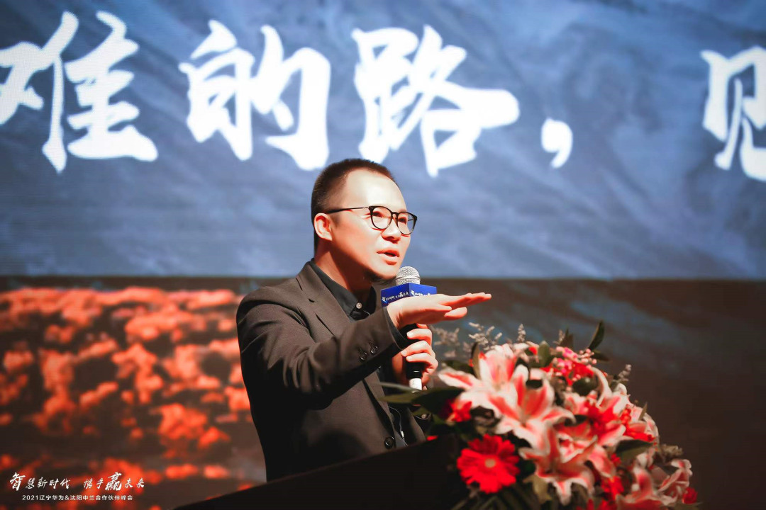 蘭博鋼鐵 蘭博鋼鐵