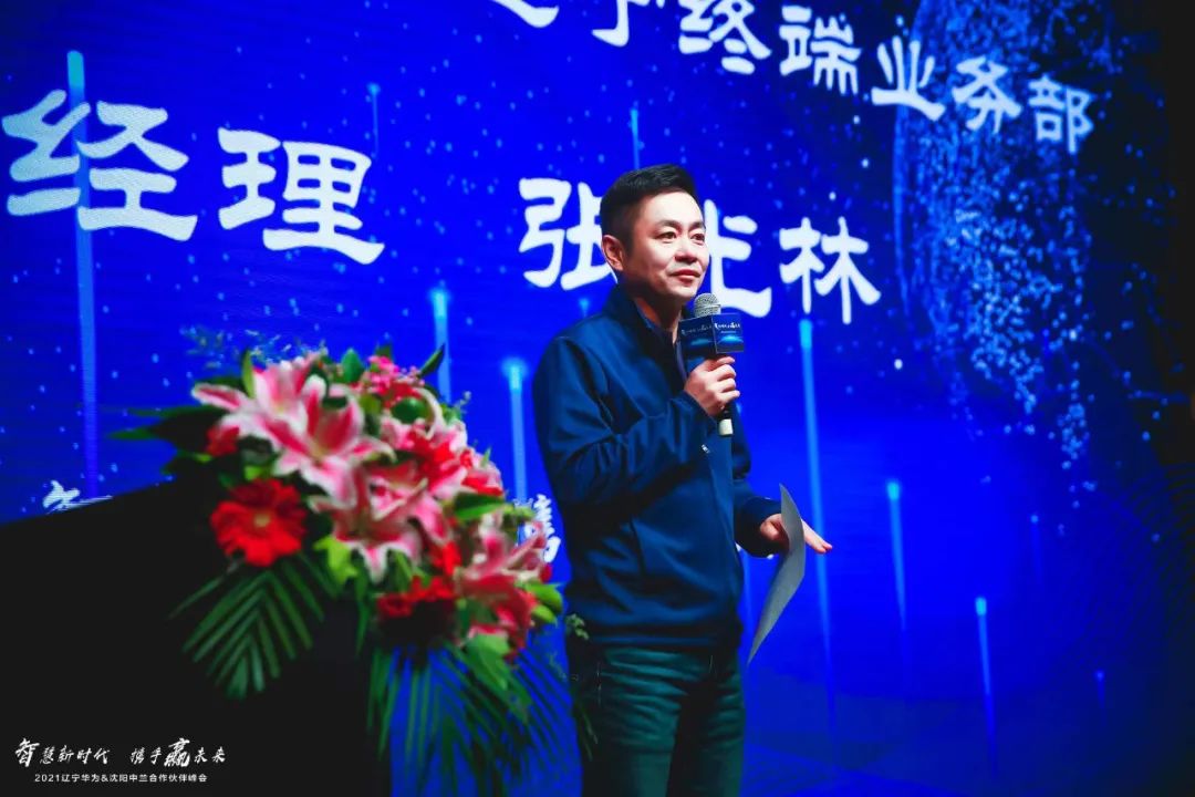 蘭博鋼鐵 蘭博鋼鐵