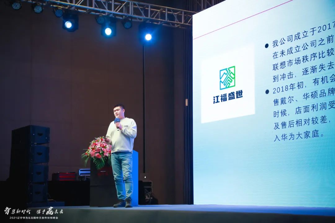 蘭博鋼鐵 蘭博鋼鐵