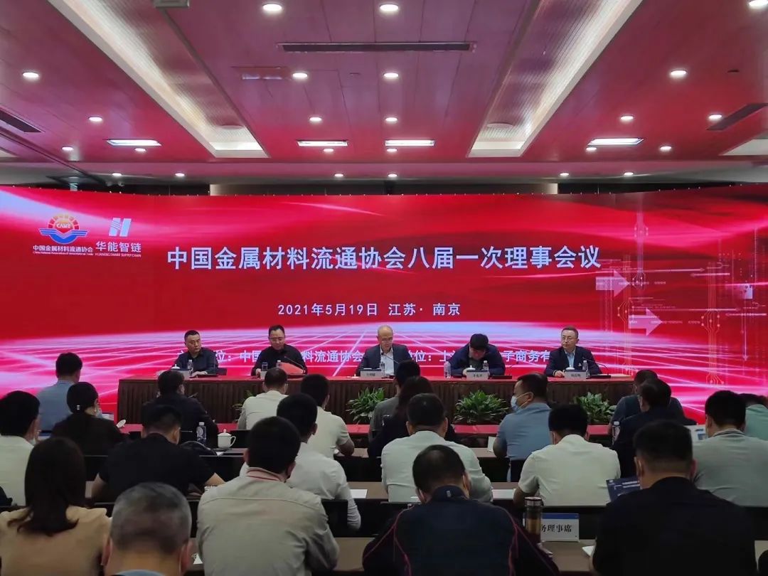 蘭博鋼鐵 蘭博鋼鐵
